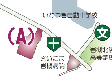 周辺地図